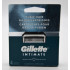 Мужская бритва для интимных зон Gillette Intimate станок 6 лезвий подставка