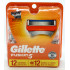 Gillette Fusion5 replacement cartridges (12 pack) Made in USA