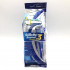 Disposable Gillette Sensor 3 Simple razors (4 pieces)