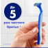 Disposable Gillette Sensor 3 Simple razors (4 pieces)