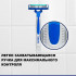 Disposable Gillette Sensor 3 Simple razors (4 pieces)