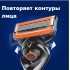 Бритва чоловіча Gillette ProGlide Power (1 сток 1 картридж 1 батарейка)