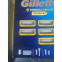 Men's razor Gillette ProShield Power (1 handle, 9 replacement cartridges and battery)