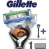 Men's razor Gillette Fusion ProGlide Power Flexball Chrome Edition (1 handle and 1 battery)