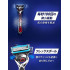 Станок для гоління Gillette ProGlide Air Electric Razor (1 станок 3 картриджа 1 батарейка)