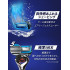 Станок для бритья Gillette ProGlide Air Electric Razor (1 станок 3 картриджа 1 батарейка)