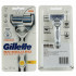 Men's razor Gillette SkinGuard Sensitive Power (1 handle, 1 cartridge, 1 battery)