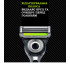 Бритва Gillette Labs с отшелушивающей полоской 1 бритва 1 подставка 7 картриджей
