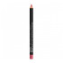 Матовый карандаш для губ NYX Cosmetics Suede Matte Lip Liner 1 г Milan (SMLL36)