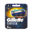 Gillette Fusion 5 ProGlide replacement cartridges (4 cartridges)