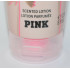Лосьйон для тіла Victoria`s Secret Pink Bronzed Coconut Scented Lotion 236 мл