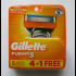 Replacement cartridges for Gillette 5 razors (5 pieces) Made in America