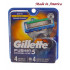 Сменные картриджи Gillette Fusion Proglide 5 Power (4 шт) Made in America
