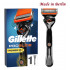 Бритва чоловіча Gillette ProGlide Power (1 сток 1 картридж 1 батарейка)