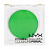 NYX Cosmetics Primal Colors Pressed Pigments (3g) HOT GREEN (PC08)