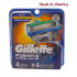 Змінні картриджі Gillette Fusion Proglide 5 Power ( шт) Вироблено в Америці