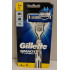 Гільза чоловіча Gillette Mach3 Turbo Silver (1 стрижень і 2 картриджа)