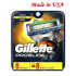 Gillette Fusion Proglide Power interchangeable cartridges (8 pcs)