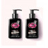 Парфюмированный лосьон для тела Victoria`s Secret Tease Heartbreaker Body Fragrance Lotion (250 ml)