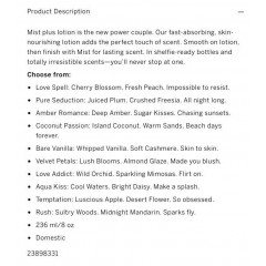 Набор парфюмированный Victoria`s Secret Love Spell Fragrance Mist & Body Lotion спрей и лосьон для тела (2 предмета)