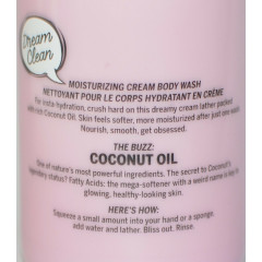 Victoria's Secret PINK Coco Wash Coconut oil Moisturizing cream Body Wash 355 ml