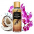 Парфюмированный спрей для тела Victoria"s Secret Coconut Passion Noir Mist 250 мл