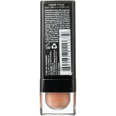 Губна помада NYX Diamond Sparkle Lipstick DS20 Sparkling Gold