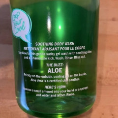 Заспокійливий гель для душу Victoria`s Secret PINK Aloe Wash (355 мл)