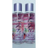 Парфумований спрей для тіла Victoria`s Secret Chasing The Sunset Fragrance Body Mist (250 мл)