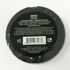 Профессиональная финишная пудра NYX Cosmetics High Definition Finishing Powder (8 г) BANANA (HDFP02)