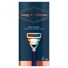 King C. Gillette Neck Razor for neck shaving and beard modeling