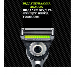 Бритва Gillette Labs з відшелушувальною полоскою зі стійкою та дорожнім футляром, 12 картриджів