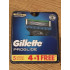 Replaceable cartridges for Gillette ProGlide razor (5)