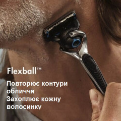 Сменные картриджи для бритвы Gillette ProShield Chill 4 шт.