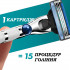 Бритва чоловіча Gillette Mach3 Turbo 3D (1 станок і 10 картриджів)