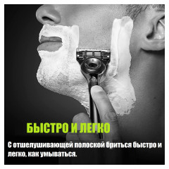 Бритва Gillette Labs з відшаровуючою смугою та підставкою 1 станок 1 картридж 1 підставка