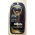 Gillette Fusion 5 Proglide Olympic Series Razor (1 handle and 2 cartridges) Made in Germany