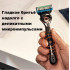 Бритва чоловіча Gillette Fusion5 ProGlide Power (1 станок 1 картридж 1 батарейка 1 підставка)