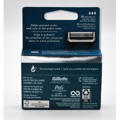 Чоловіча бритва для інтимних місць Gillette Intimate станок 6 лез для відбрізкування підставка
