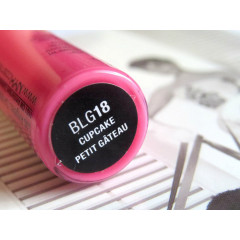 Сяйво для губ NYX Cosmetics Butter Gloss (8 мл) CUPCAKE (BLG18)