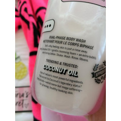 Victoria's Secret Soap & Skin Coconut Oil Dual Phase Body Wash 355 ml