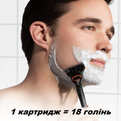 Запасні касети для бритви Gillette Fusion 5 з технологією захисту шкіри 2 шт