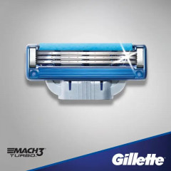 Бритва Gillette Mach3 Turbo з 2 змінними касетами срібляста