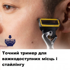 Gillette ProGlide Shield 5 blades and 2 replacement cassettes