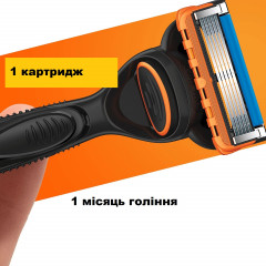 Леза для бритви Gillette Fusion5 набір з 4 штук
