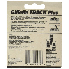 Бритвені змінні леза Gillette Trac II Plus комплект 10 шт