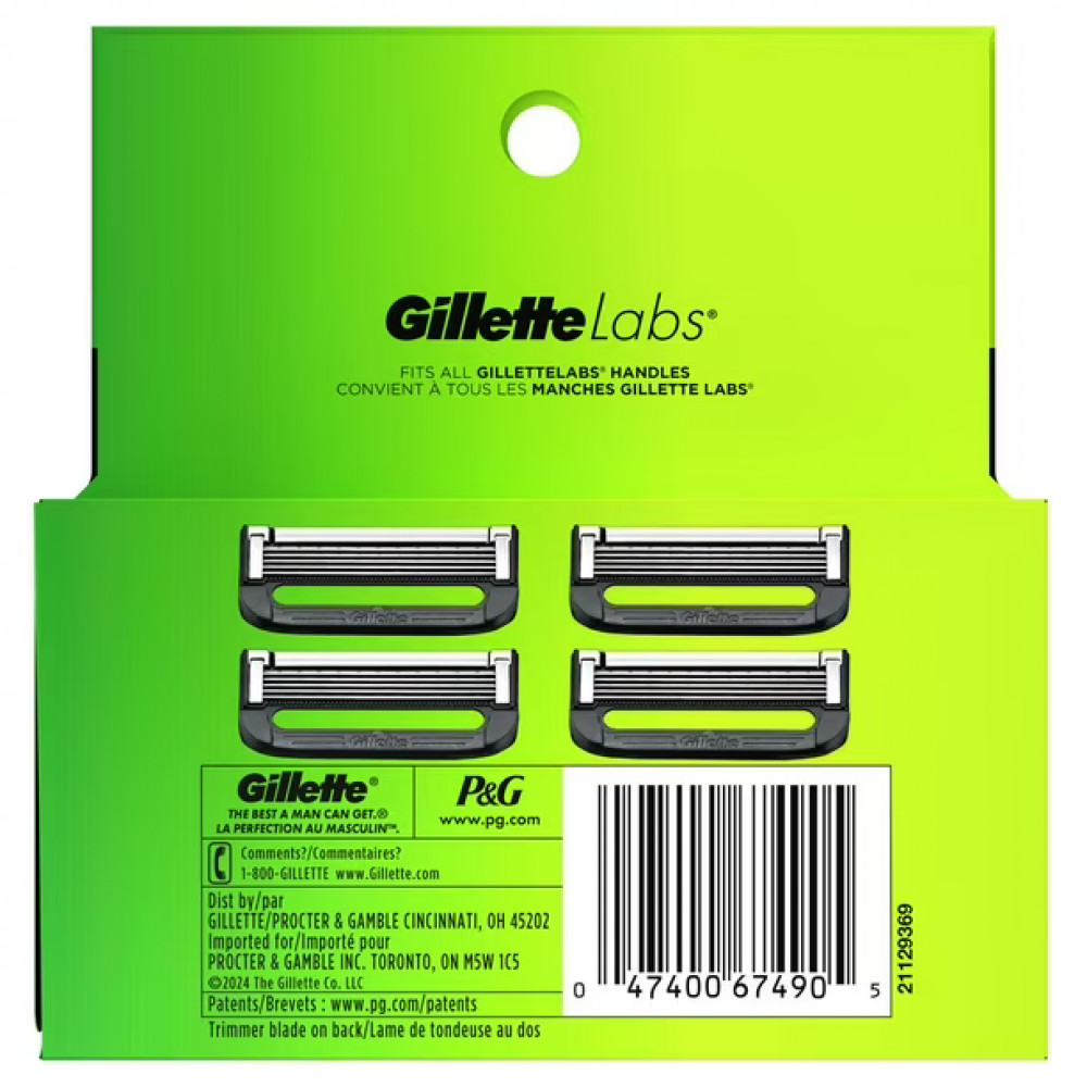 Картриджи для бритвы Gillette Labs с отшелушивающей технологией 4 шт