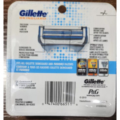 Запасні леза Gillette SkinGuard для чутливої шкіри 8 шт