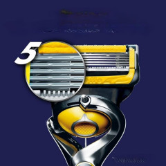 Shaving machine Gillette Fusion ProShield Power Yellow manufacture Korea (1 cartridge 1 battery included)