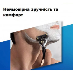 Запасні леза для станка Gillette ProShield Power упаковка 8 штук